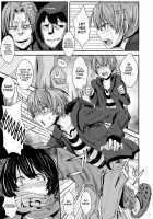 Rapeterrupted Love Confession / 告白直前カップルおまとめレイピング [Guglielmo] [Original] Thumbnail Page 08