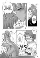 TAMAGAWA IS GOD / TAMAGAWA IS GOD [Original] Thumbnail Page 25
