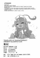 TAMAGAWA IS GOD / TAMAGAWA IS GOD [Original] Thumbnail Page 28