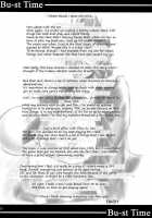 Bu-St Time [Bash] [Street Fighter] Thumbnail Page 20