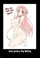 Meiling Biyori [Monety] [Touhou Project] Thumbnail Page 17