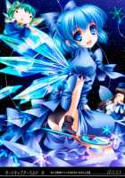 Meiling Biyori [Monety] [Touhou Project] Thumbnail Page 22