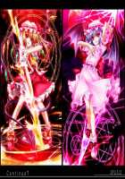 Meiling Biyori [Monety] [Touhou Project] Thumbnail Page 24