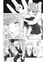 Harvest II / Harvest II [Kawakami Rokkaku] [Spice And Wolf] Thumbnail Page 16