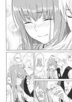 Harvest II / Harvest II [Kawakami Rokkaku] [Spice And Wolf] Thumbnail Page 20