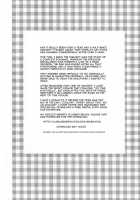 Harvest II / Harvest II [Kawakami Rokkaku] [Spice And Wolf] Thumbnail Page 40