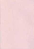 Harvest II / Harvest II [Kawakami Rokkaku] [Spice And Wolf] Thumbnail Page 43