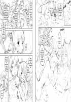 Harvest II / Harvest II [Kawakami Rokkaku] [Spice And Wolf] Thumbnail Page 45