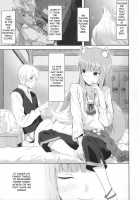 Harvest II / Harvest II [Kawakami Rokkaku] [Spice And Wolf] Thumbnail Page 05