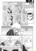 Harvest II / Harvest II [Kawakami Rokkaku] [Spice And Wolf] Thumbnail Page 07