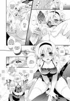 Hime-Sama, Obenkyou No Ojikan Desu. / 姫様、お勉強のお時間です。 [Shuragyoku Mami] [Tales Of The Abyss] Thumbnail Page 17