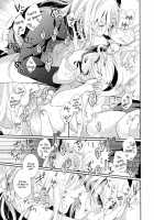 Hime-Sama, Obenkyou No Ojikan Desu. / 姫様、お勉強のお時間です。 [Shuragyoku Mami] [Tales Of The Abyss] Thumbnail Page 22