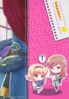 Hime-Sama, Obenkyou No Ojikan Desu. / 姫様、お勉強のお時間です。 [Shuragyoku Mami] [Tales Of The Abyss] Thumbnail Page 30