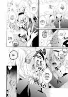 Hime-Sama, Obenkyou No Ojikan Desu. / 姫様、お勉強のお時間です。 [Shuragyoku Mami] [Tales Of The Abyss] Thumbnail Page 09