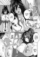 Cross You [Nanao] [Original] Thumbnail Page 13