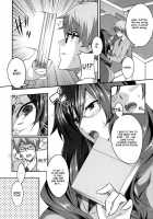 Cross You [Nanao] [Original] Thumbnail Page 04