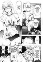 Ane Bloomers [Kon-Kit] [Original] Thumbnail Page 05