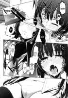Freund [Miyagoe Yoshitsuki] [Boku Wa Tomodachi Ga Sukunai] Thumbnail Page 17