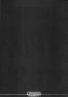 Freund [Miyagoe Yoshitsuki] [Boku Wa Tomodachi Ga Sukunai] Thumbnail Page 28