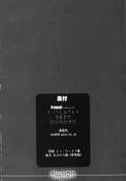 Freund [Miyagoe Yoshitsuki] [Boku Wa Tomodachi Ga Sukunai] Thumbnail Page 29