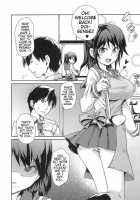 Femdom Schoolgirls / 男虐系女子 第1-6章 [Marui Maru] [Original] Thumbnail Page 124