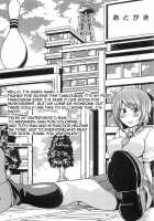 Femdom Schoolgirls / 男虐系女子 第1-6章 [Marui Maru] [Original] Thumbnail Page 181