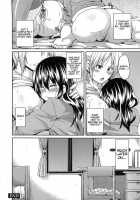 Femdom Schoolgirls / 男虐系女子 第1-6章 [Marui Maru] [Original] Thumbnail Page 70
