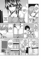 Femdom Schoolgirls / 男虐系女子 第1-6章 [Marui Maru] [Original] Thumbnail Page 73