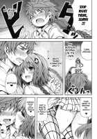 KTOK 4 [Tatsuhiko] [To Love-Ru] Thumbnail Page 16