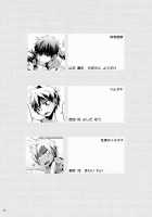 Side XX [Hazaki] [Original] Thumbnail Page 04