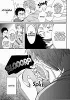 Kuroko No Basuke Dj – Oribon Sairoku [Kuroko No Basuke] Thumbnail Page 18