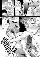 Kuroko No Basuke Dj – Oribon Sairoku [Kuroko No Basuke] Thumbnail Page 23