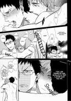 Kuroko No Basuke Dj – Oribon Sairoku [Kuroko No Basuke] Thumbnail Page 24