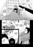 Kuroko No Basuke Dj – Oribon Sairoku [Kuroko No Basuke] Thumbnail Page 25