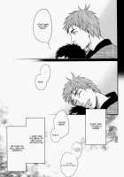 Kuroko No Basuke Dj – Oribon Sairoku [Kuroko No Basuke] Thumbnail Page 26