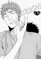 Kuroko No Basuke Dj – Oribon Sairoku [Kuroko No Basuke] Thumbnail Page 28