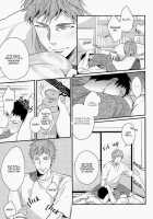 Kuroko No Basuke Dj – Oribon Sairoku [Kuroko No Basuke] Thumbnail Page 32