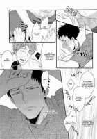 Kuroko No Basuke Dj – Oribon Sairoku [Kuroko No Basuke] Thumbnail Page 34