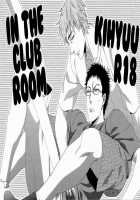 Kuroko No Basuke Dj – Oribon Sairoku [Kuroko No Basuke] Thumbnail Page 06