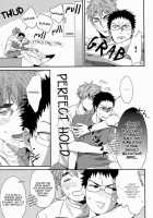 Kuroko No Basuke Dj – Oribon Sairoku [Kuroko No Basuke] Thumbnail Page 08