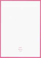 Kidou Shuusei / 軌道修正 [Shikei] [Yoake Mae Yori Ruriiro Na] Thumbnail Page 22