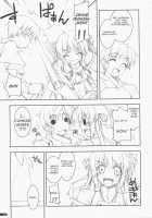 Kidou Shuusei / 軌道修正 [Shikei] [Yoake Mae Yori Ruriiro Na] Thumbnail Page 23
