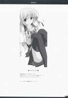 Kidou Shuusei / 軌道修正 [Shikei] [Yoake Mae Yori Ruriiro Na] Thumbnail Page 03