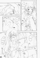 Kidou Shuusei / 軌道修正 [Shikei] [Yoake Mae Yori Ruriiro Na] Thumbnail Page 08