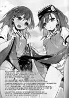 Mikoto To. 4 [Tsuneyoshi] [Toaru Kagaku No Railgun] Thumbnail Page 18