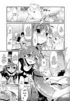 Mikoto To. 4 [Tsuneyoshi] [Toaru Kagaku No Railgun] Thumbnail Page 06