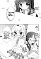 Is The Order An Unrequited Love? / ご注文は片想いですか? [Yukie] [Gochuumon Wa Usagi Desu Ka?] Thumbnail Page 15