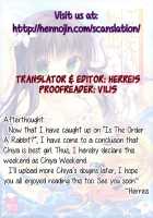 Is The Order An Unrequited Love? / ご注文は片想いですか? [Yukie] [Gochuumon Wa Usagi Desu Ka?] Thumbnail Page 22