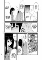 Zenra Toukou Shuukan ~Kaishi No Kotoba~ | The Naked Week / 全裸登校週間～開始のことば～ [Original] Thumbnail Page 17