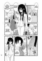 Zenra Toukou Shuukan ~Kaishi No Kotoba~ | The Naked Week / 全裸登校週間～開始のことば～ [Original] Thumbnail Page 21
